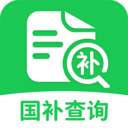 一键国补查询app v1.0.0