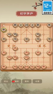 预览图1