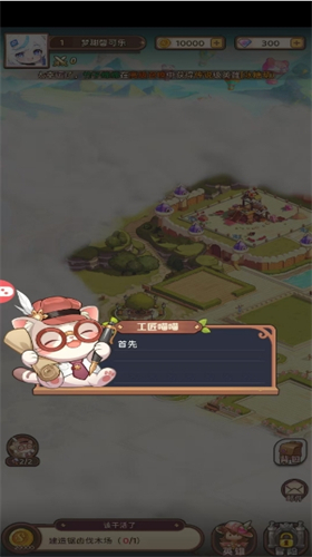 预览图3