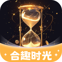 新长生纪元游戏 v1.0.0