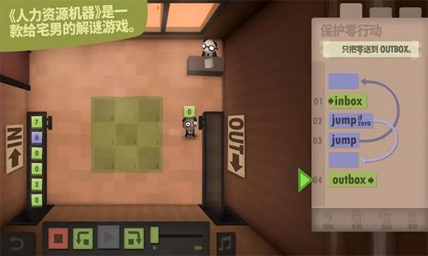 预览图1