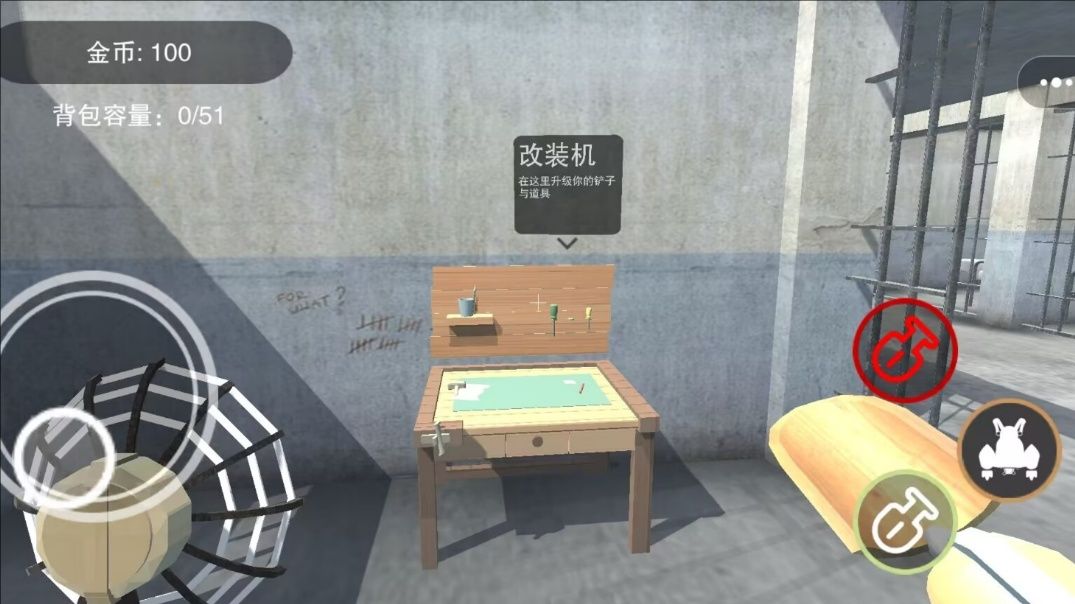 预览图1