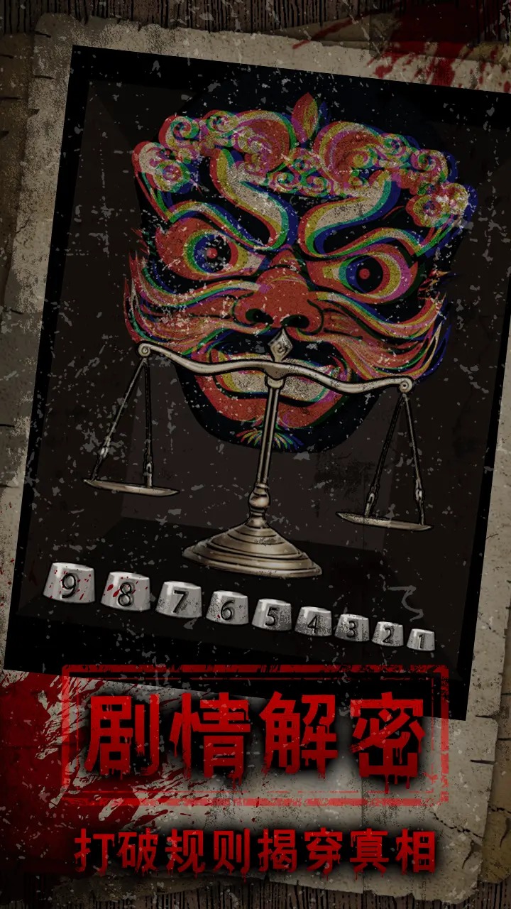 预览图1