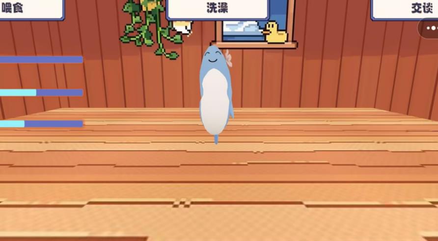 预览图1