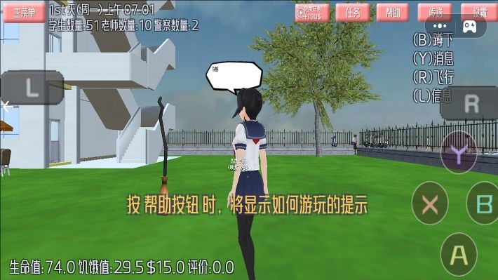 预览图1