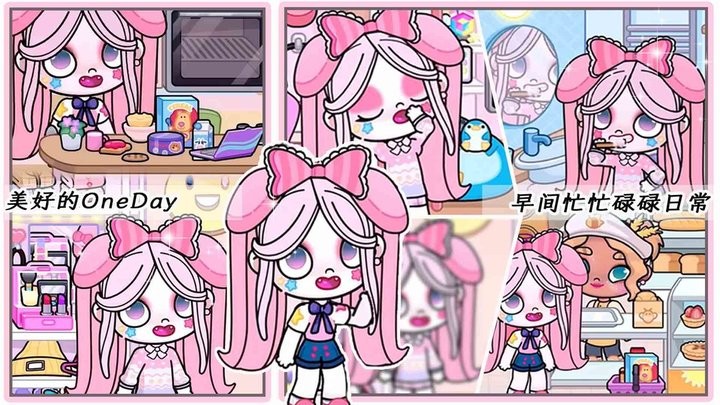 预览图2