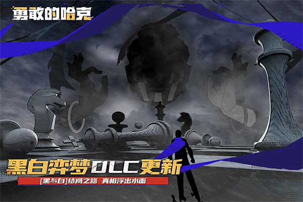 预览图3
