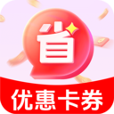 美京淘省钱卡app v1.0.2
