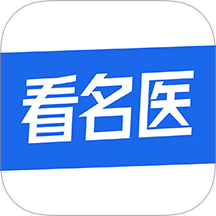 看名医app v3.2.3