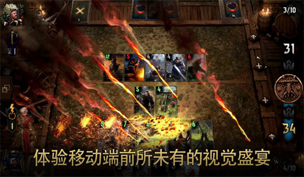 预览图3