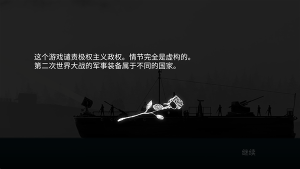 预览图3