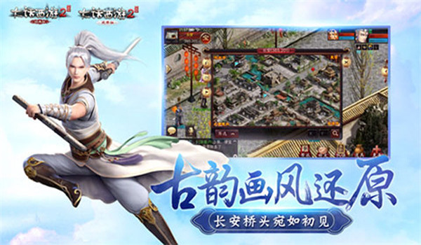 预览图3