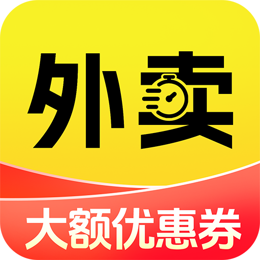 特价点外卖订餐app v1.0.0
