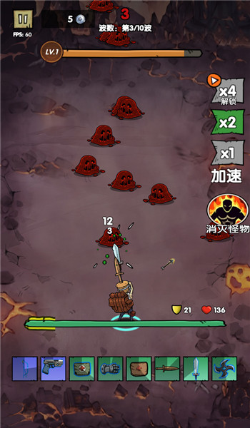 预览图1