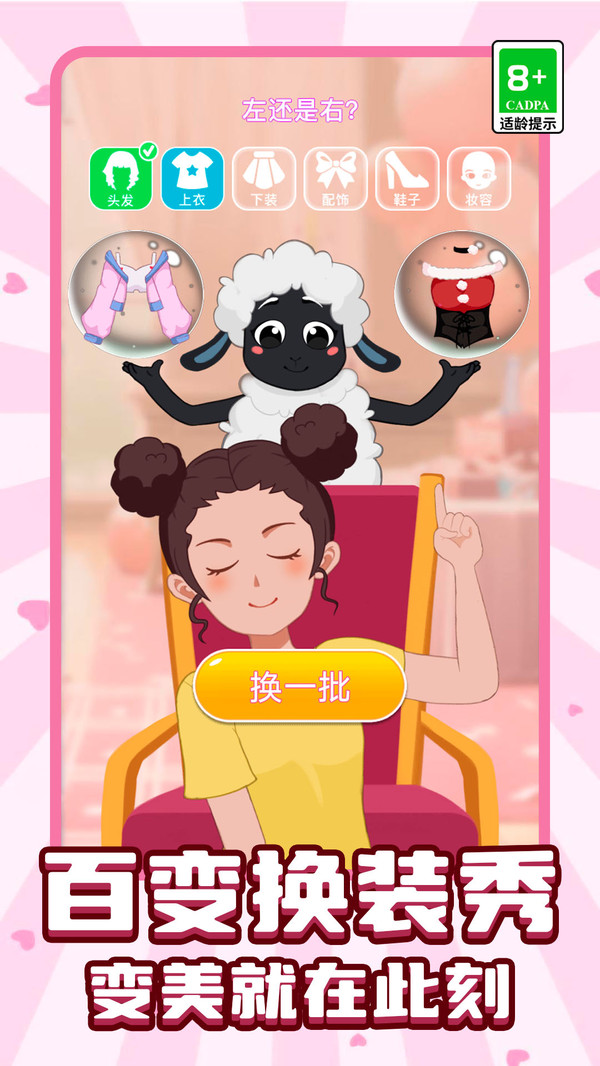 预览图3