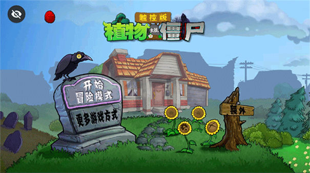 预览图2