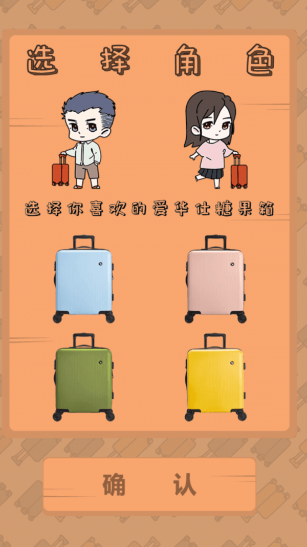 预览图4