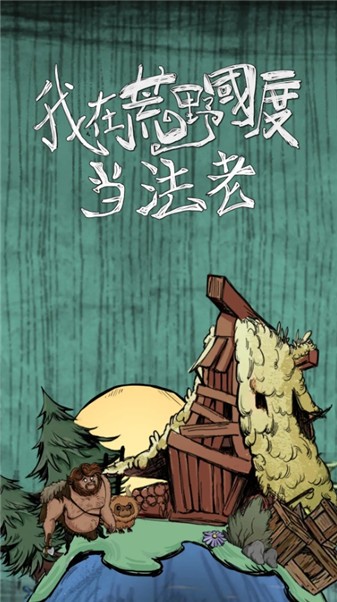预览图4