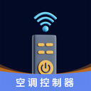 免费遥控器万能宝箱软件 v1.0.0