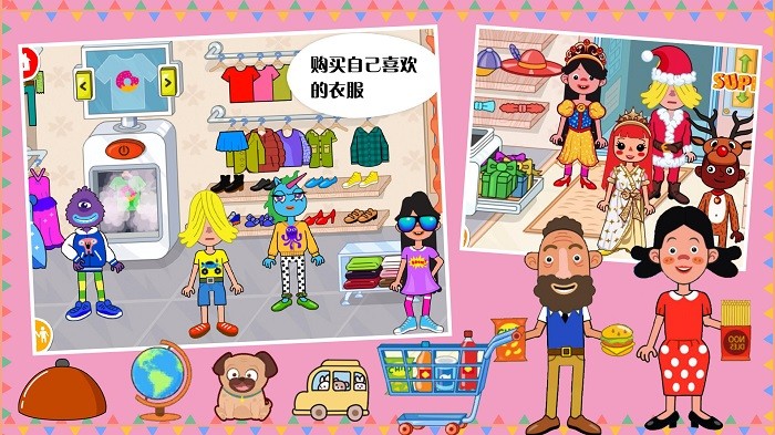 预览图1