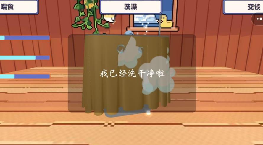 预览图2
