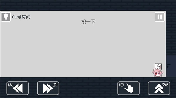 预览图2