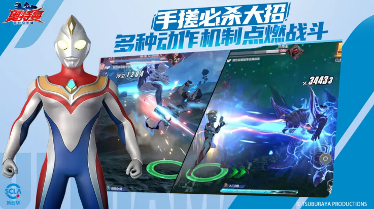 预览图3