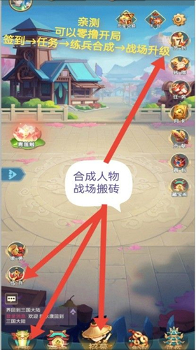 预览图3