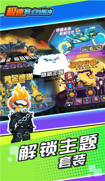 预览图1