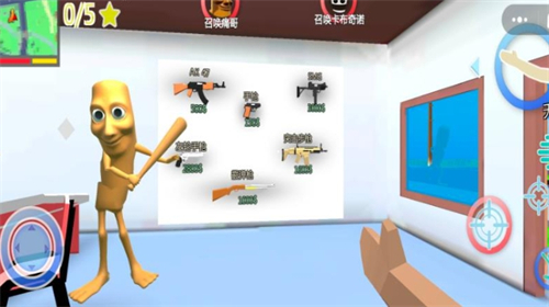 预览图1