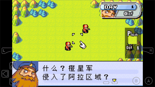 预览图1