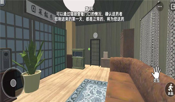 预览图1