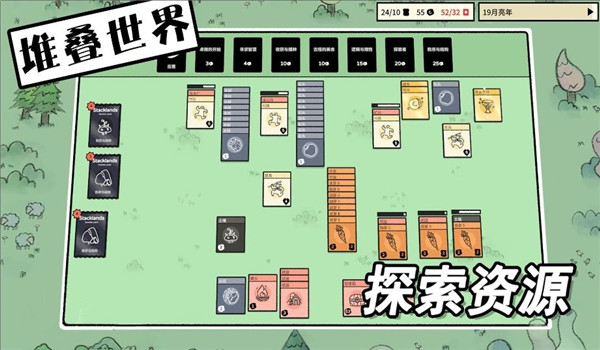 预览图3