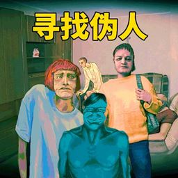 恐怖极限逃脱游戏 1.0