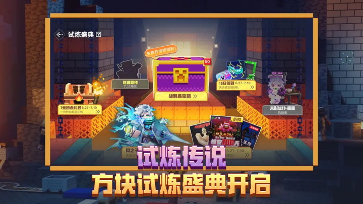 预览图1