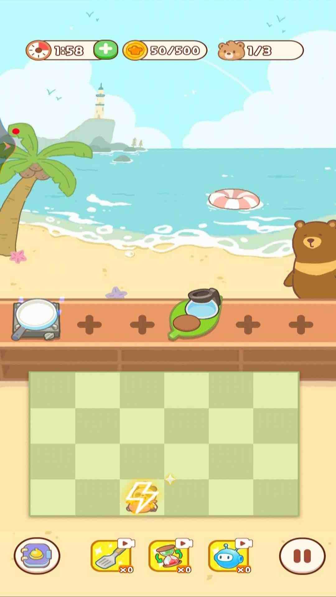 预览图3