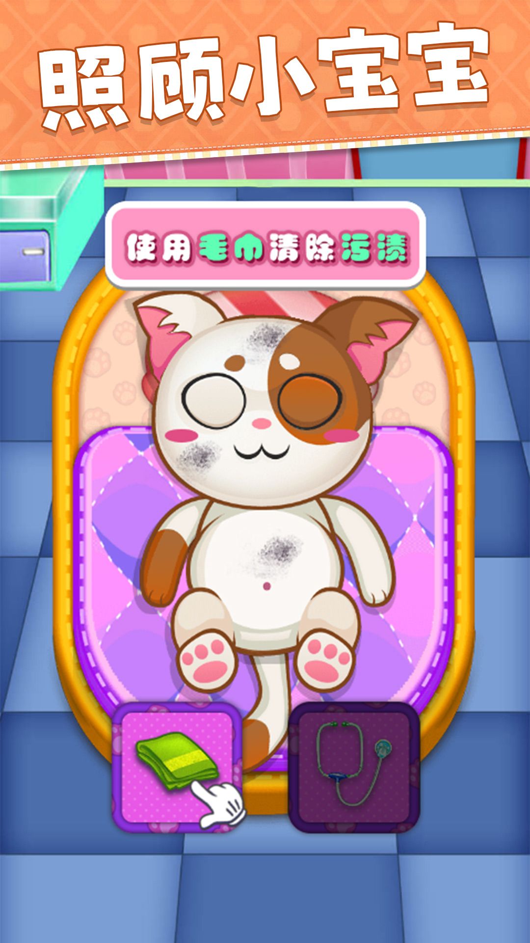 预览图2