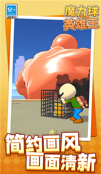 预览图1