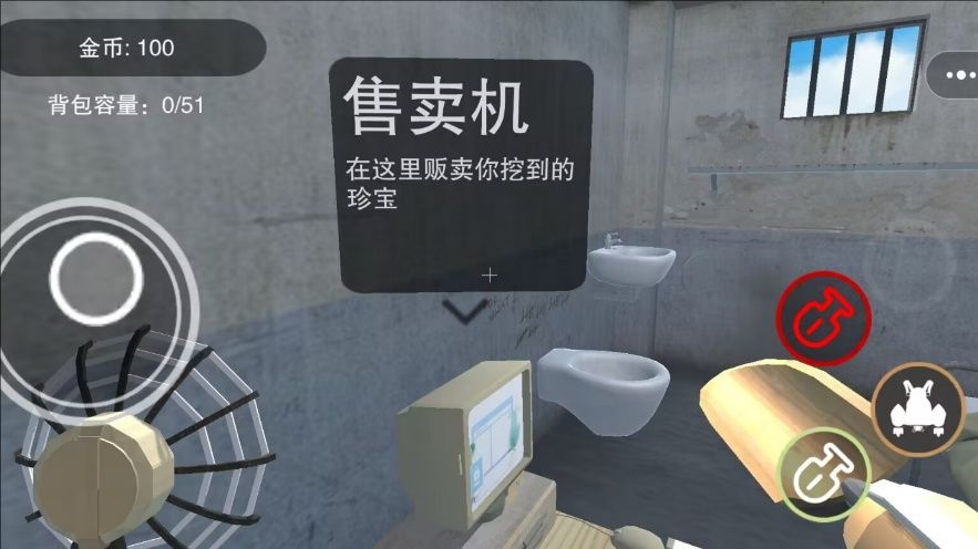 预览图3