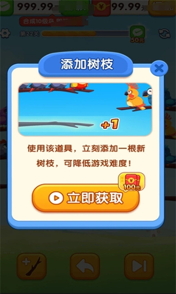预览图3