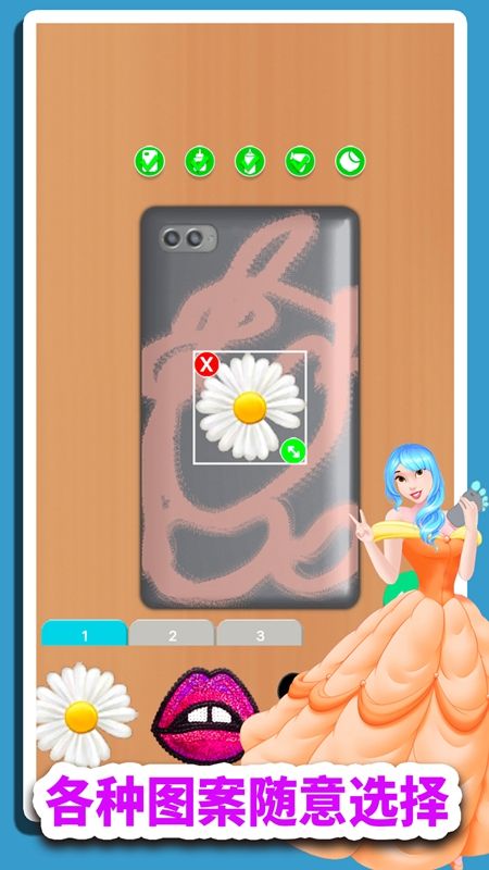 预览图2