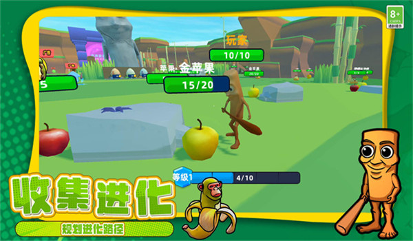 预览图3
