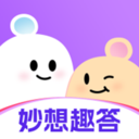 妙想趣答app v1.0.0