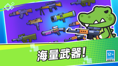 预览图3
