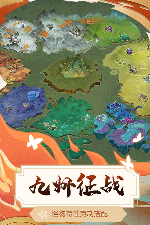 预览图2