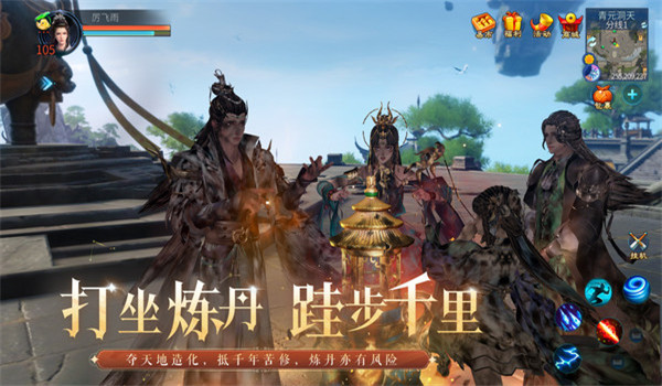 预览图1