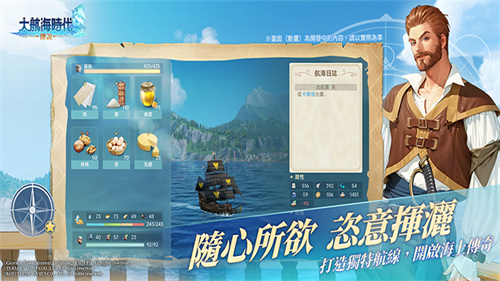 预览图2