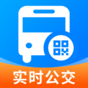 公交乘车码通用版app v1.0.0