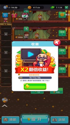 预览图1
