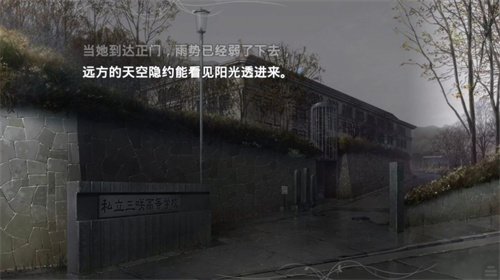 预览图3